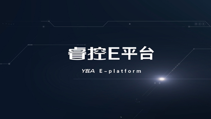 三维视频深度揭秘letou国际米兰官网睿浚浚浚浚浚控E平台！