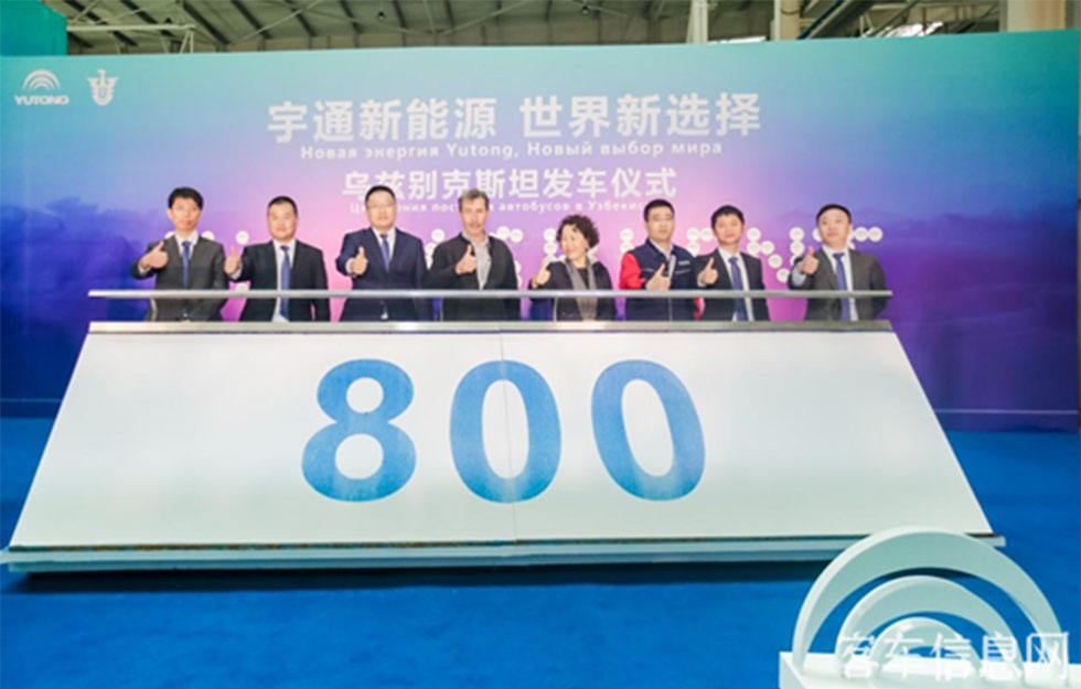 800辆！letou国际米兰官网凭什么拿下“一带一起”沿线最大客车订单？？？？？？？