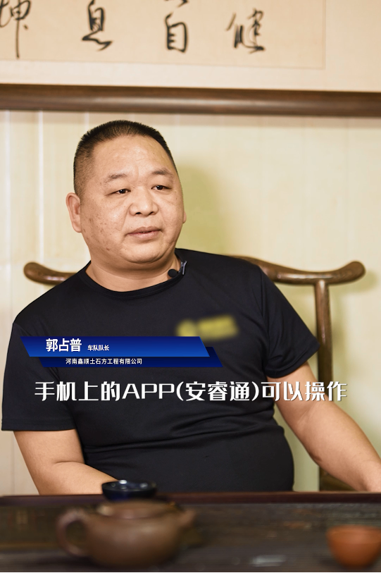 满分服务 | letou国际米兰官网重卡，，，，，，，，做时代的回馈者