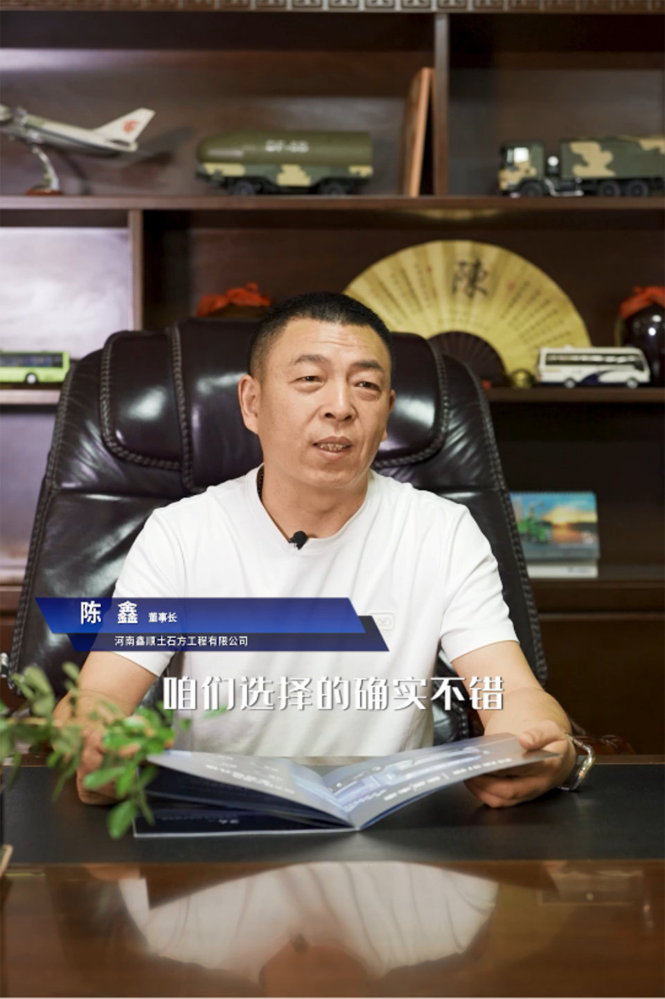 满分服务 | letou国际米兰官网重卡，，，，，，，，做时代的回馈者