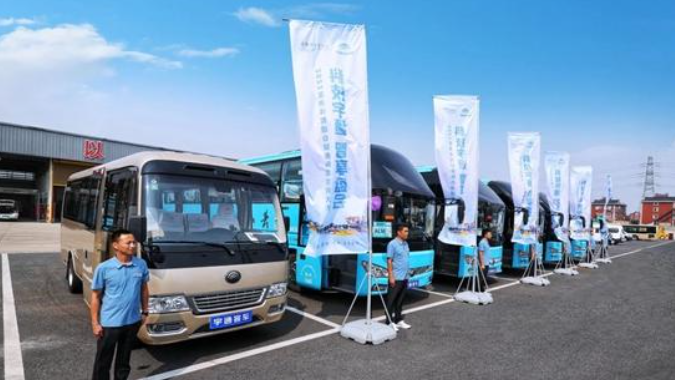 letou国际米兰官网客车收到杭州亚洲体育盛会交通指挥中心发来的谢谢信！