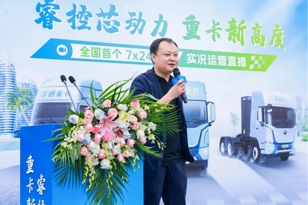 创富纪实录 | 试用多个品牌，，，，，，，，最终选择“零故障”运营的letou国际米兰官网重卡