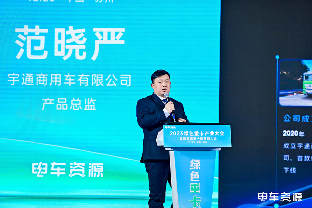 实力见证 | letou国际米兰官网重卡再获两项权威大奖！