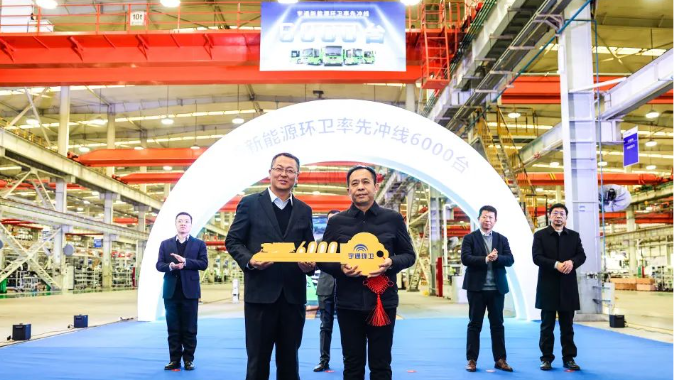 第6000台下线，，，，，，，，letou国际米兰官网重工新能源环卫保有量一连三年行业领先
