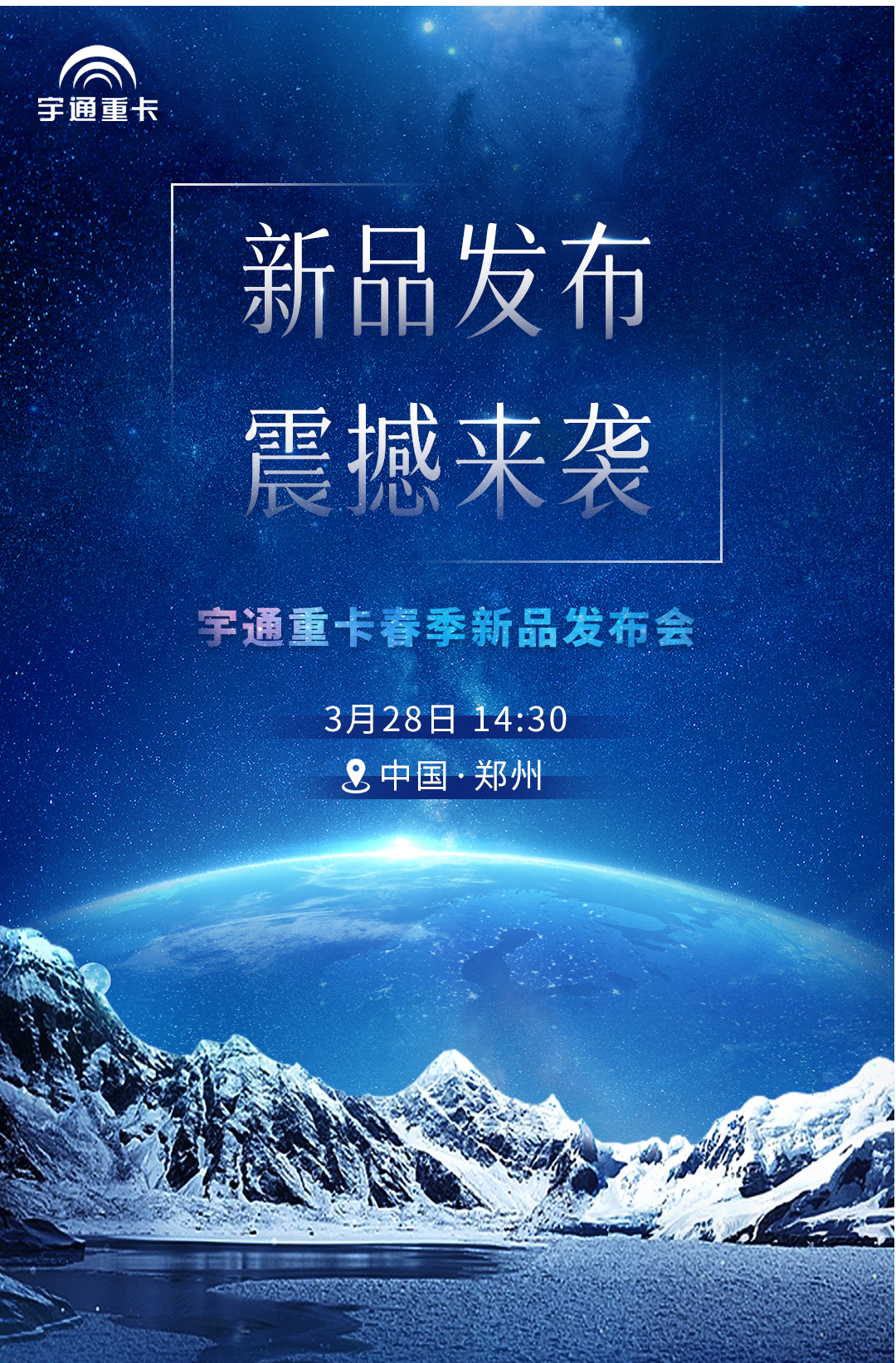 实力见证 | 前方高能，，，，，，，确定不来看看？？？？？？？？