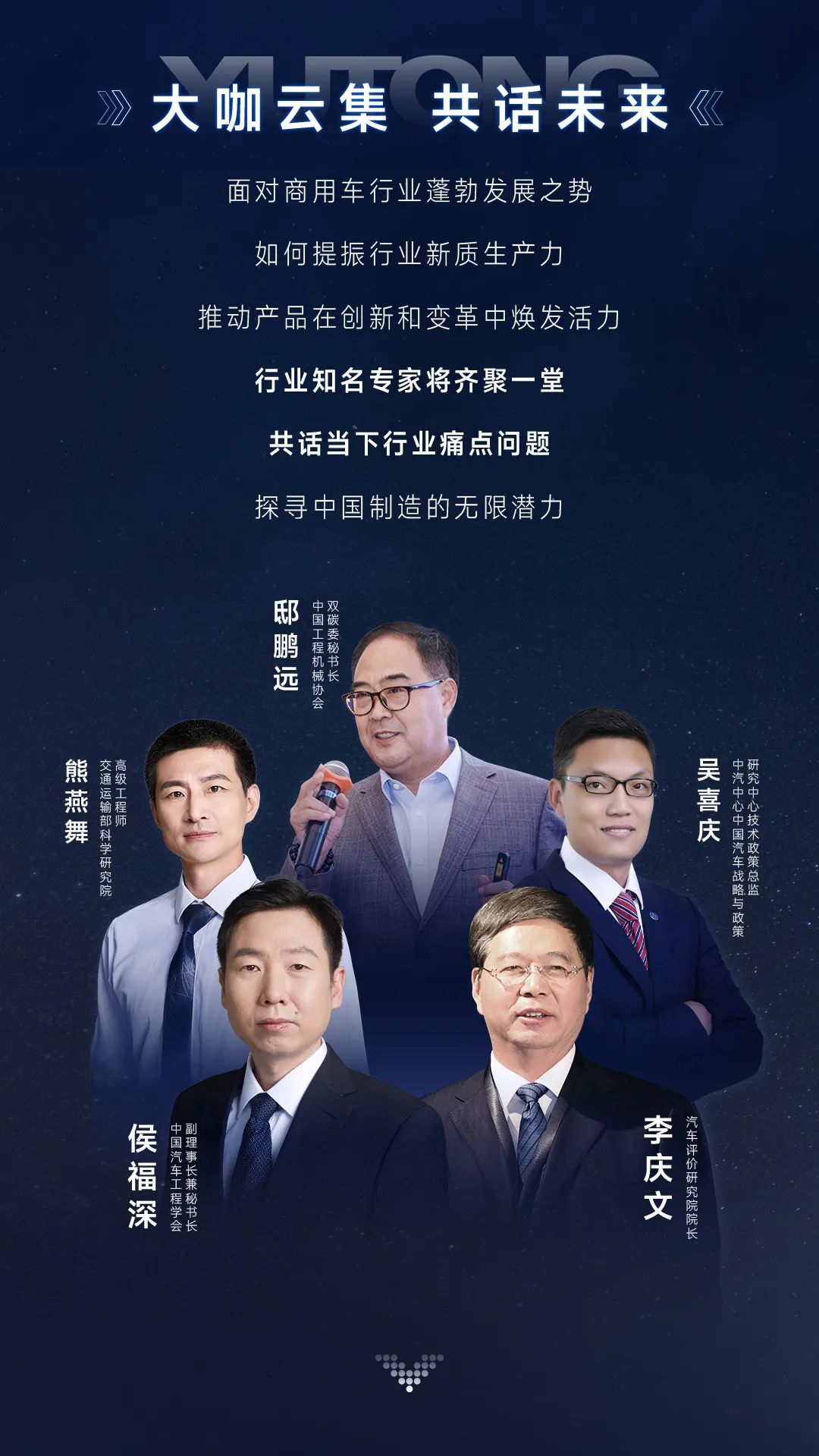 ƼletouȫϵƷ328ռ