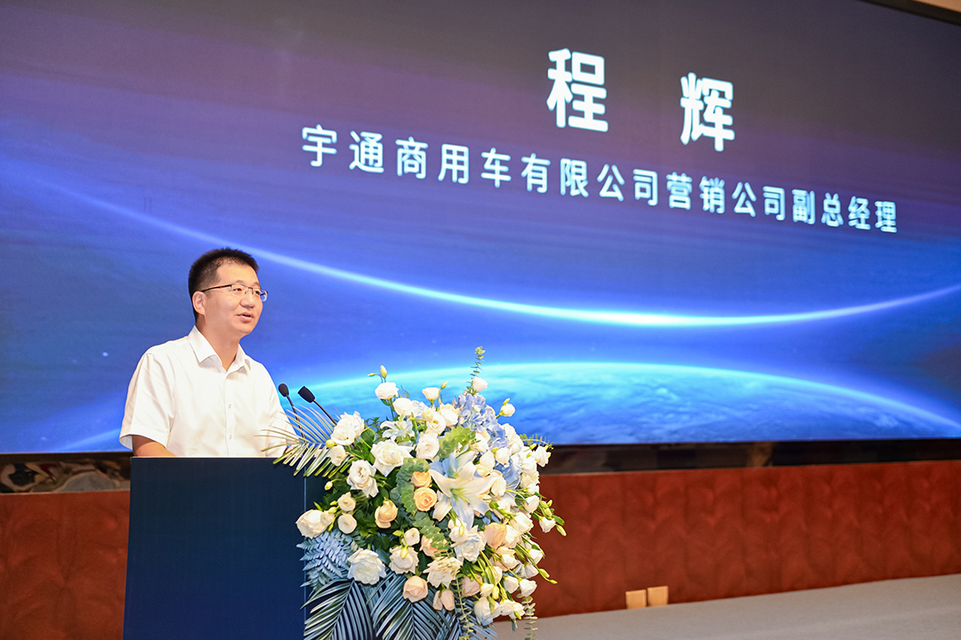 实力见证丨天命所选、大显神通！letou国际米兰官网重卡助力晋城向“新”向“绿”