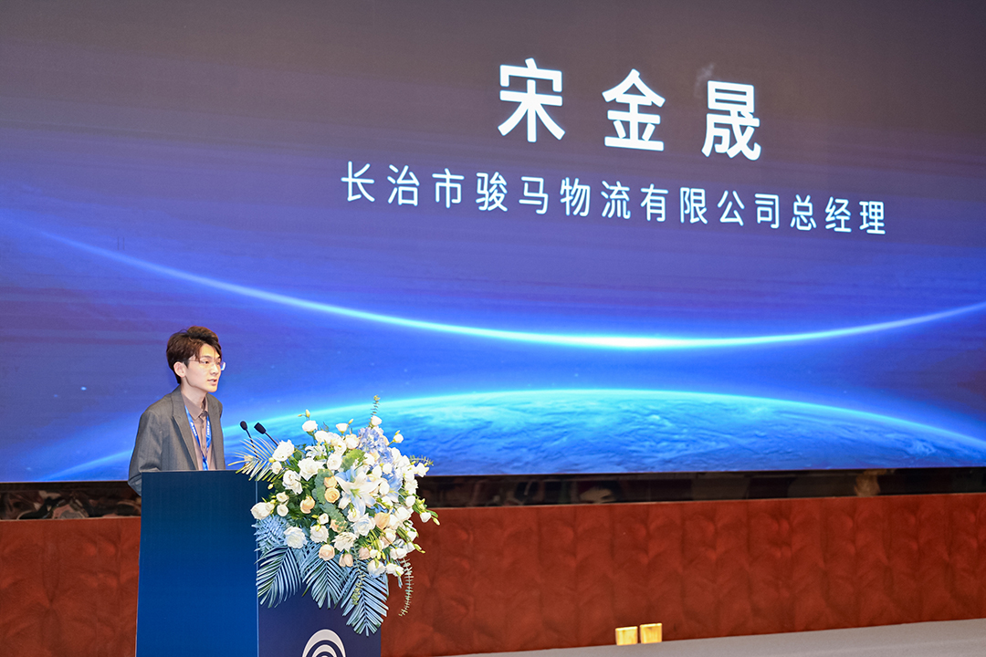 实力见证丨天命所选、大显神通！letou国际米兰官网重卡助力晋城向“新”向“绿”