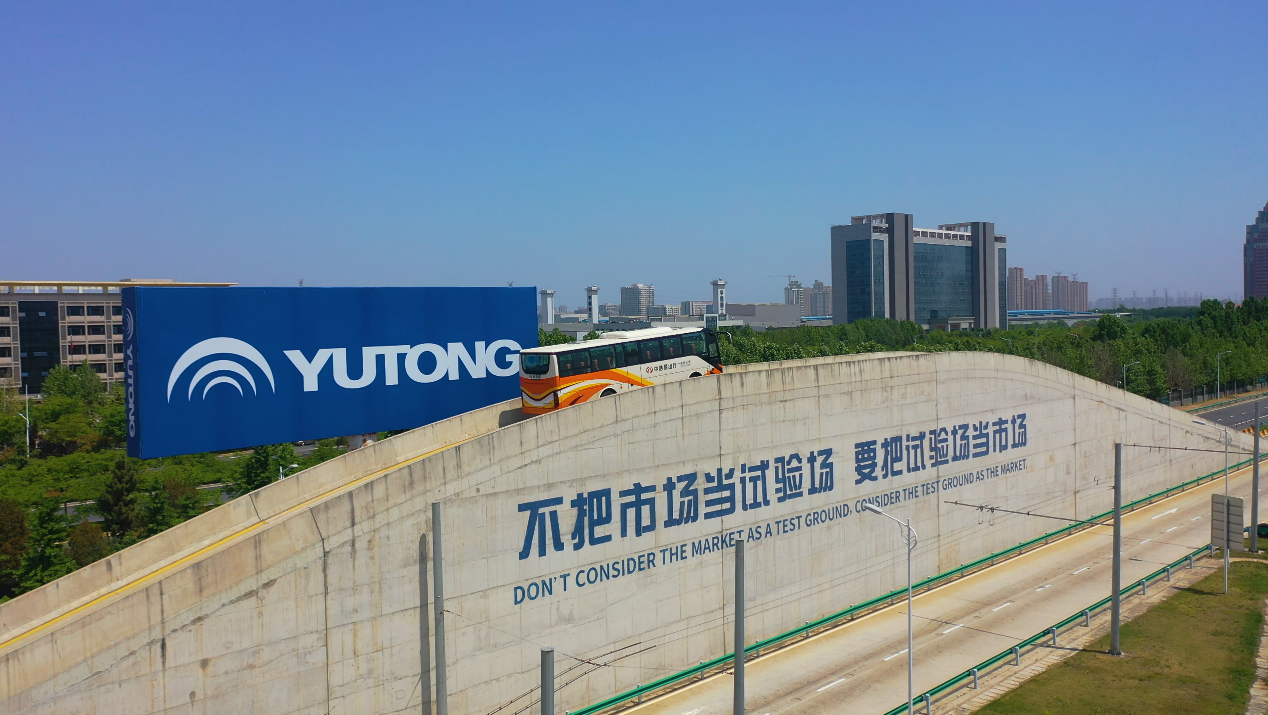 深挖运营价值，，，，，，，，letou国际米兰官网高端公路客车以卓越“节油功夫”夯实价值系统