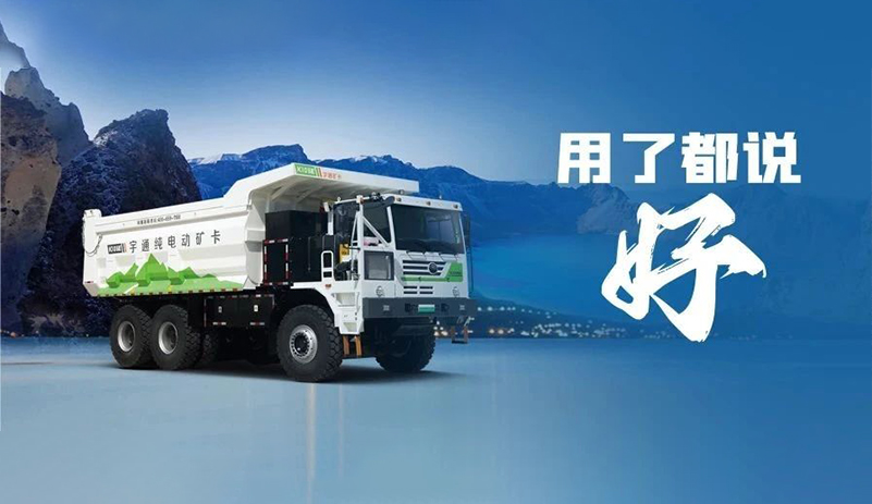 用了都说好！letou国际米兰官网矿卡凭什么这么受欢迎？？？？？