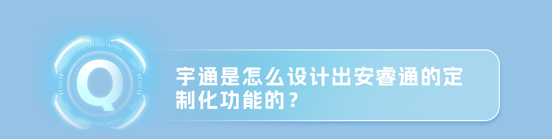 宇见大咖丨letou国际米兰官网重卡的智能管家事实有多“知心”？？？？？？？？