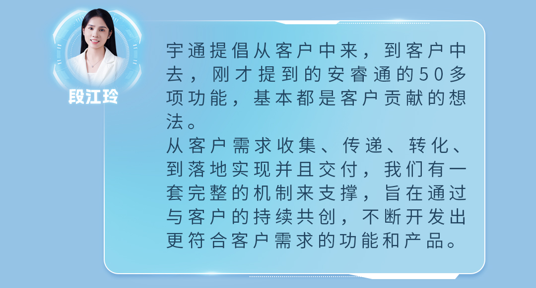 宇见大咖丨letou国际米兰官网重卡的智能管家事实有多“知心”？？？？？？？？