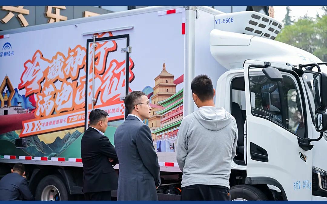全程高速打冷，，，，，，满载实况配送！续航最长新能源轻卡冷藏车挑战乐成