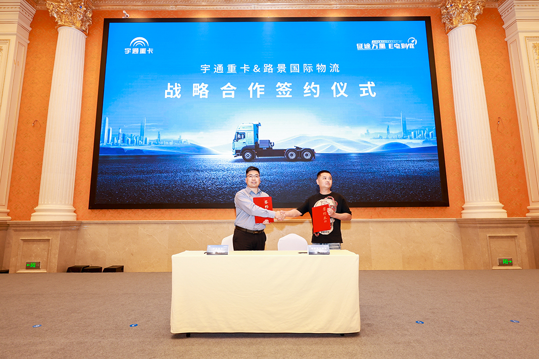 letou国际米兰官网重卡600度新品亮剑“江城武汉”！ 全场景巡回实测正式开启