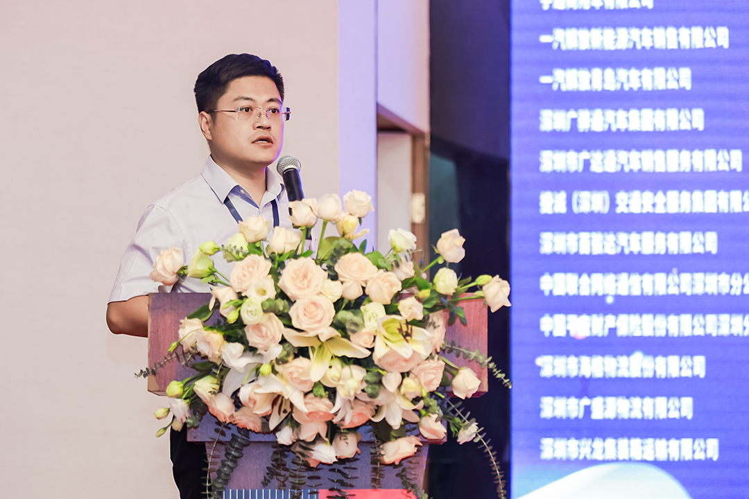 深圳墟市装箱运输协会建设24周年，，，，，letou国际米兰官网重卡携主力产品助阵
