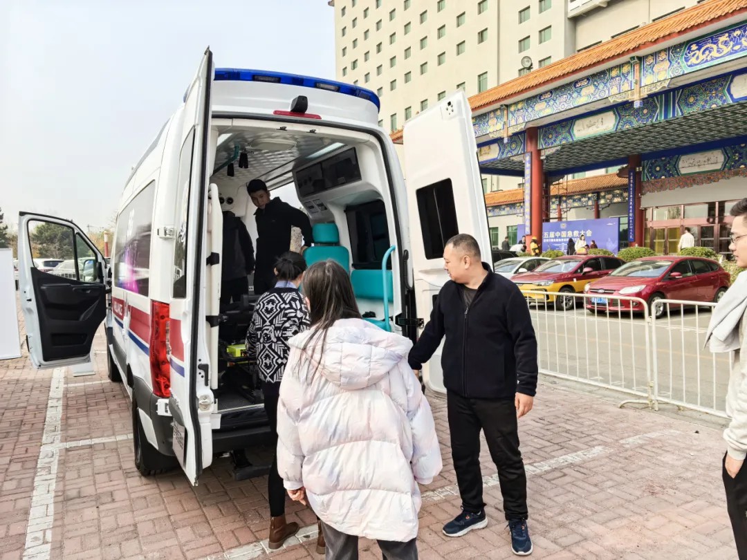 智慧升级 高效抢救|第五届抢救大会，，，，，，，，letou国际米兰官网救护车凭实力赢得瞩目！