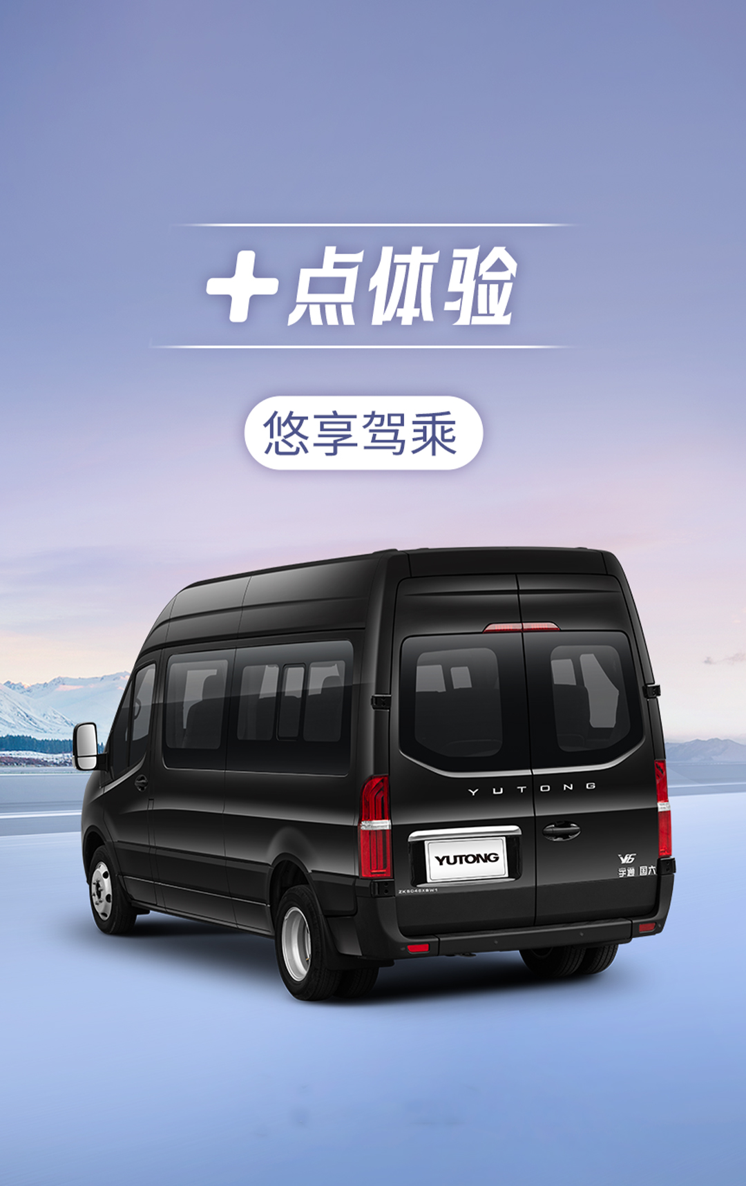 加一点，，，，，再“佳”一点