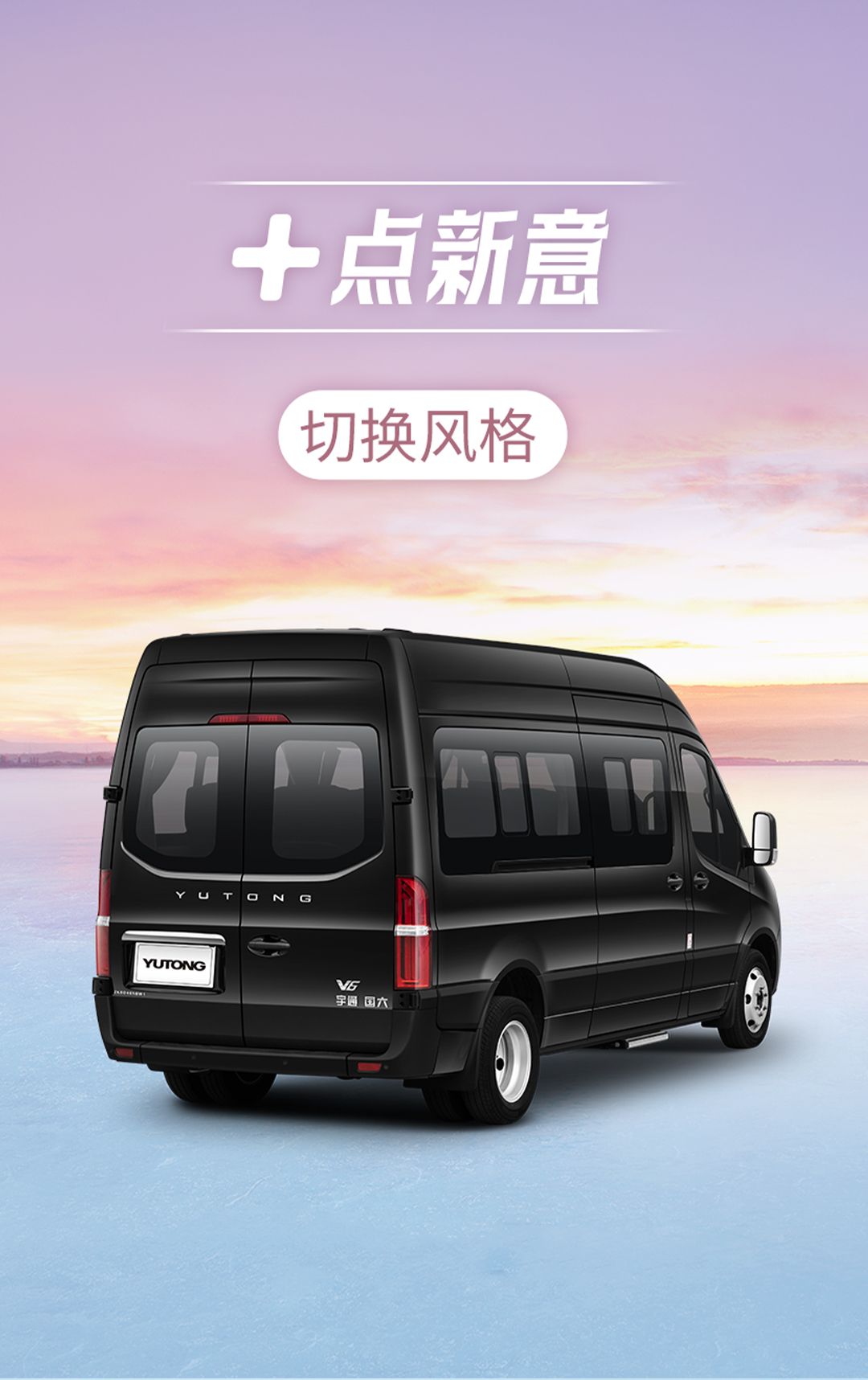 加一点，，，，，再“佳”一点