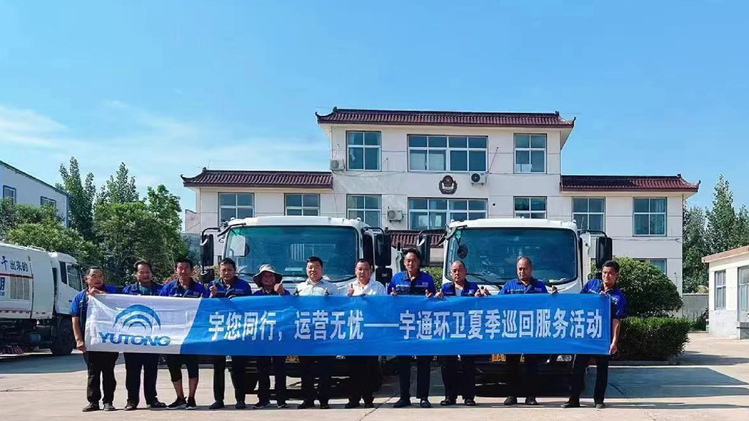 òƷ+÷=ÿڱletouҵ±ˣ