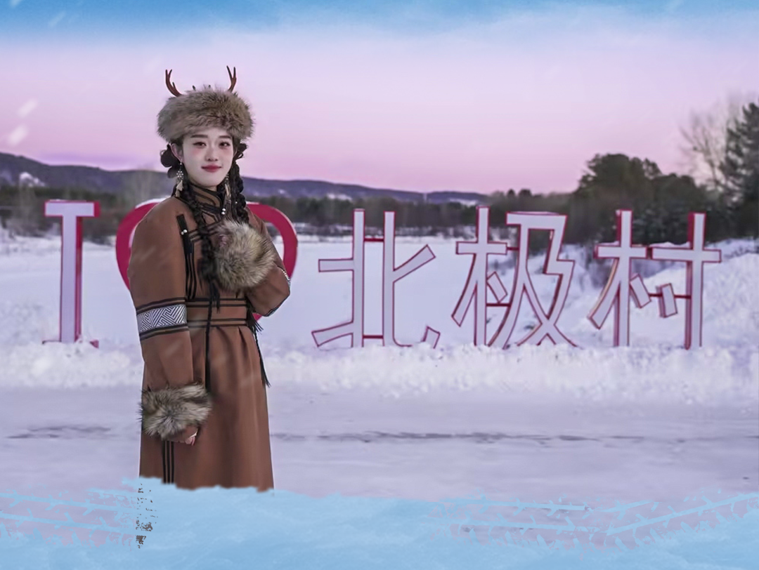 踏冰驭雪战极寒——letou国际米兰官网新能源客车通关中国寒·冷南北极