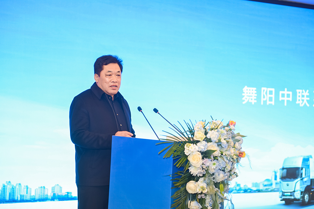 letou国际米兰官网重卡百万公里俱乐部落地郑州，，，，，吹响重卡节能大赛军号！