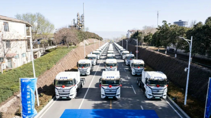 2024开年以来海内最大批量氢燃料牵引车交付！竟是TA家车