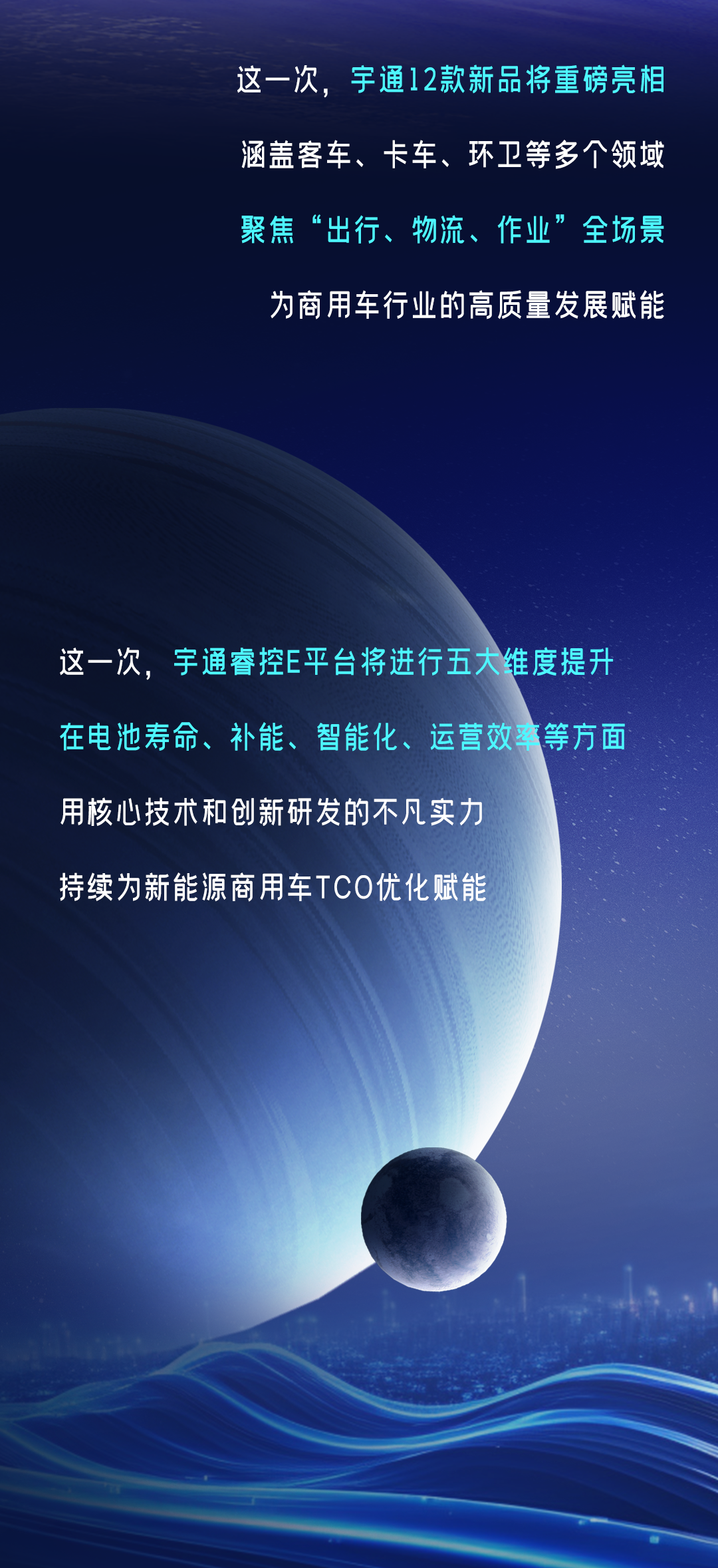 直击行业痛点，，，，，TA来了！