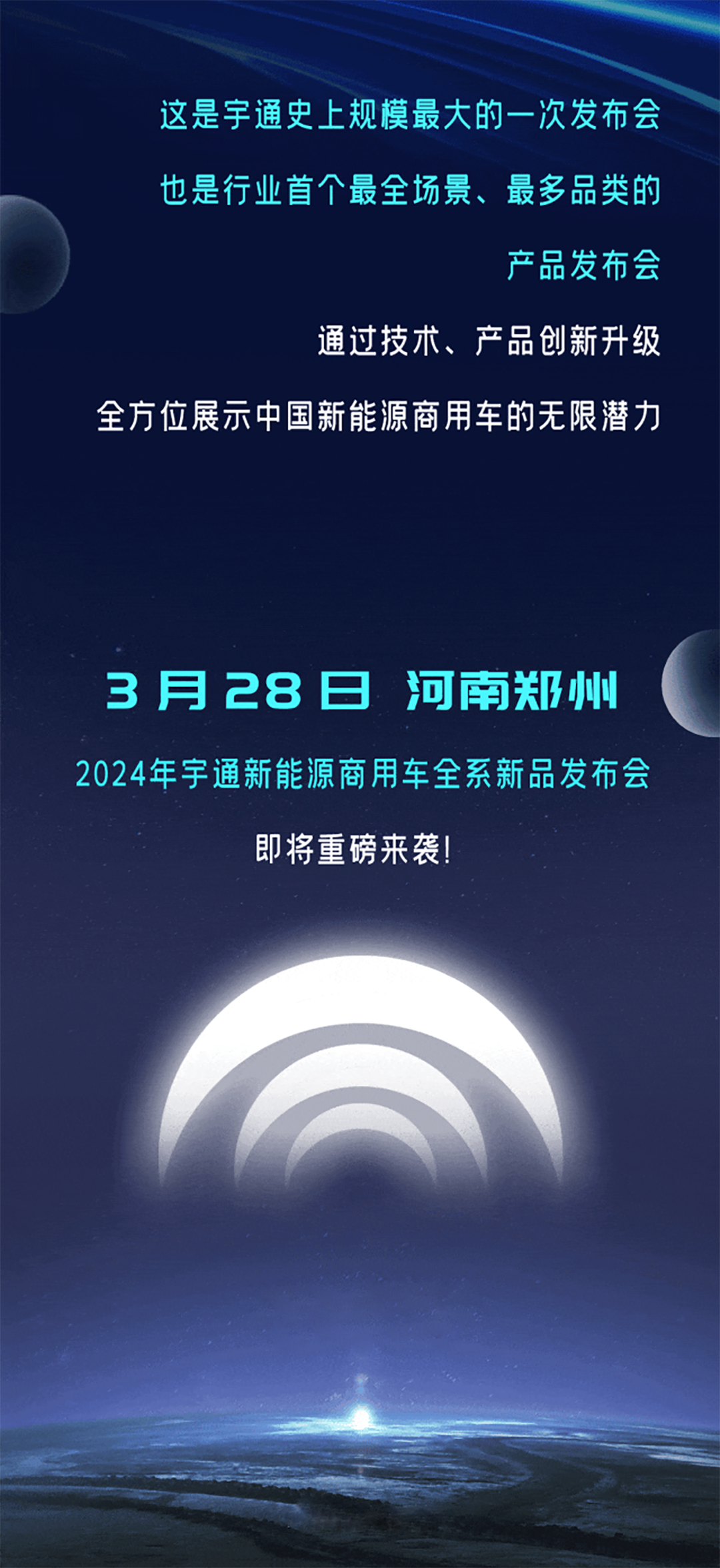 直击行业痛点，，，，，TA来了！