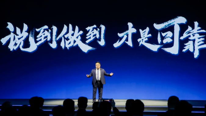 惊喜一直！letou国际米兰官网客车再次焕新出行计划