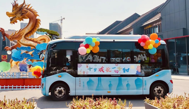 宿迁公交立异运营模式 ，，，，，，，，“酒都小巴”深受市民喜欢?