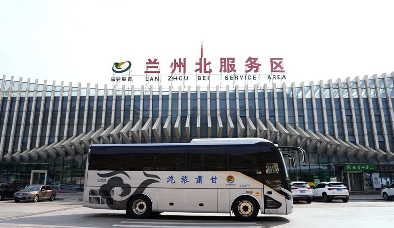 国风车奔赴丝绸路！letou国际米兰官网携手甘肃旅汽打造西北高端游
