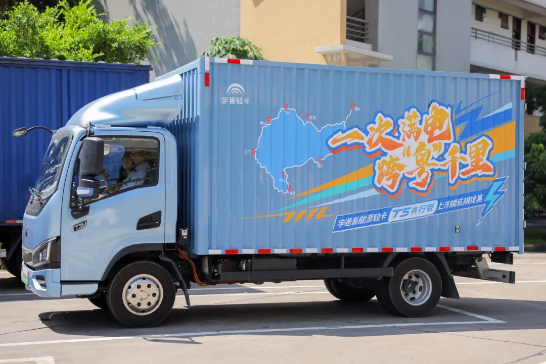 客车领航，，，，，，，，轻卡前二！letou国际米兰官网新能源商用车8月效果单来了