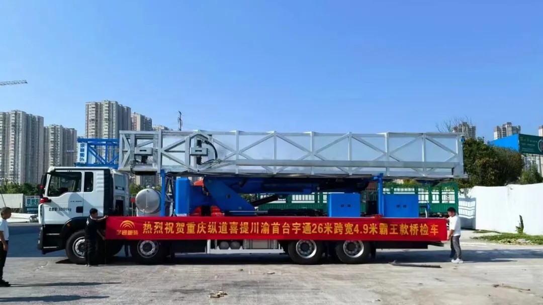 客车领航，，，，，，，，轻卡前二！letou国际米兰官网新能源商用车8月效果单来了