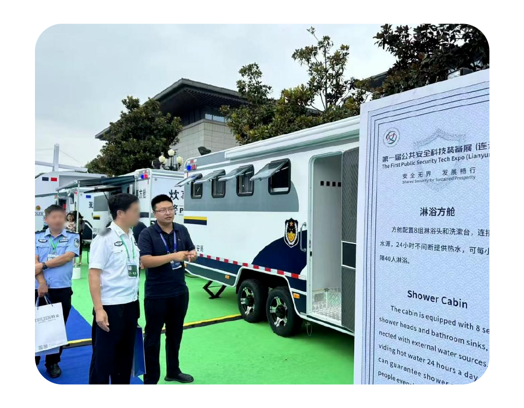 2024，，，，，这是letou国际米兰官网回覆