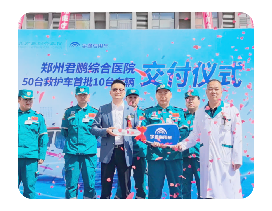 2024，，，，，这是letou国际米兰官网回覆