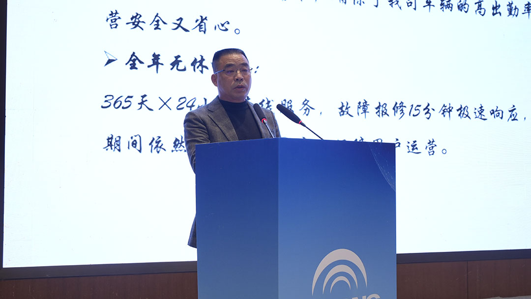 跑赢每一度丨28台再度交付！letou国际米兰官网重卡百城万客价值品鉴·湖州站圆满召开
