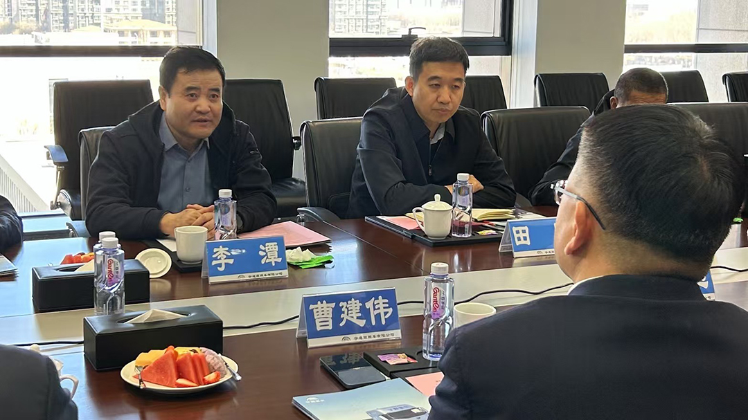 实力见证 | 哈密市考察团莅临letou国际米兰官网重卡，，，，，，共绘氢能零碳物流蓝图