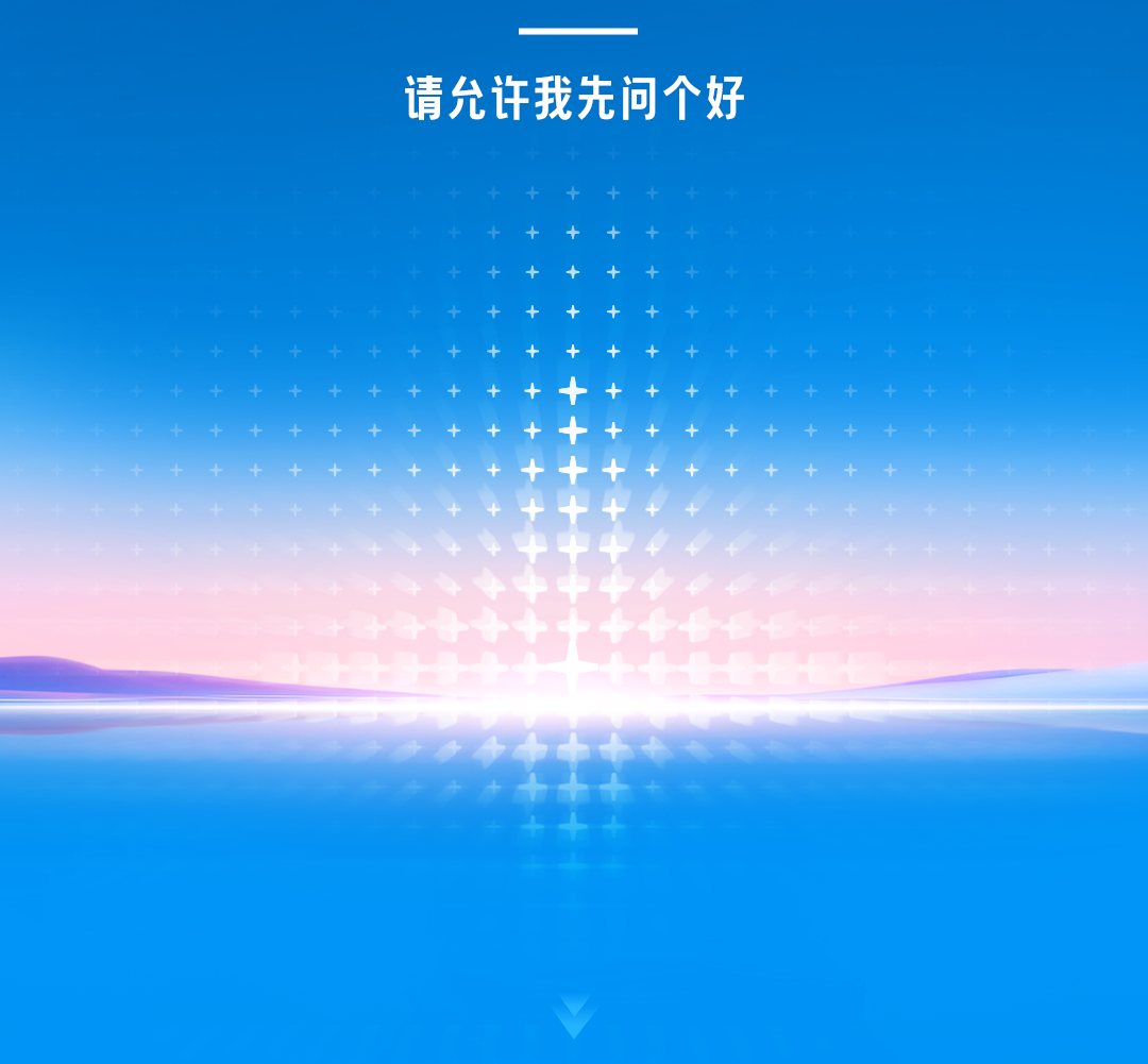 3月28日，，，，，，，，我们有一个重大决议