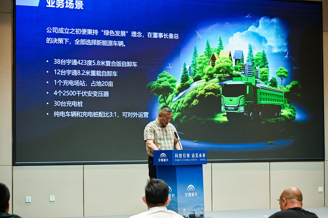 跑赢每一度｜一起北上，，，，，，letou国际米兰官网重卡2025款新品亮相“国际庄”！