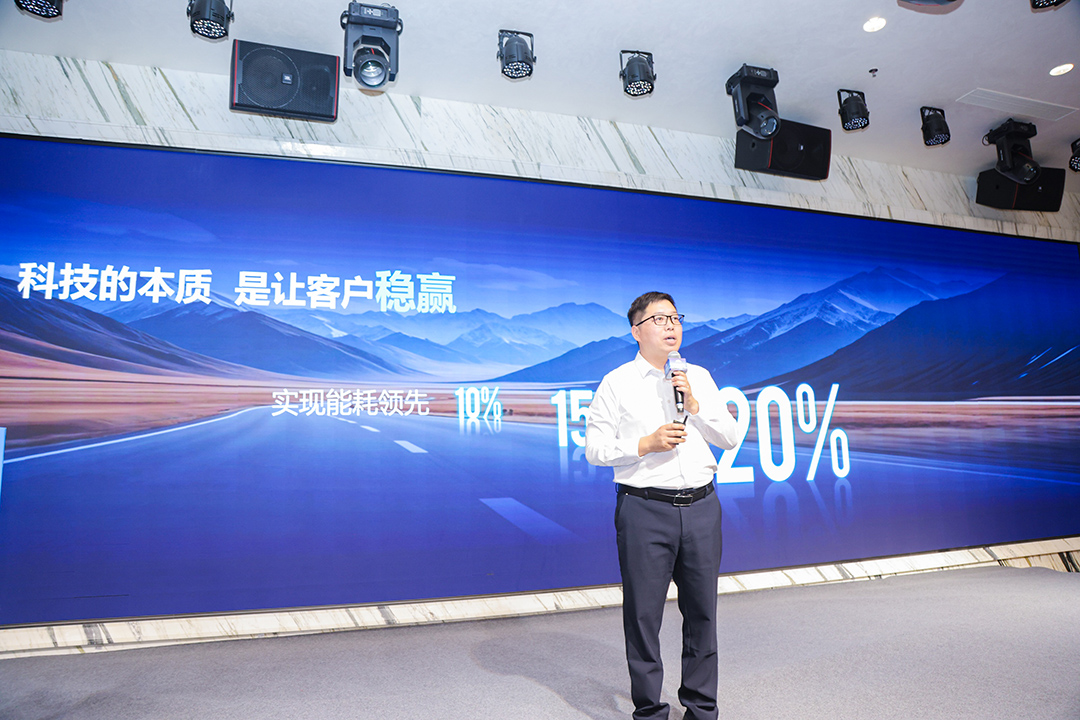跑赢每一度丨批量签售！letou国际米兰官网重卡2025款新品闪灼长治