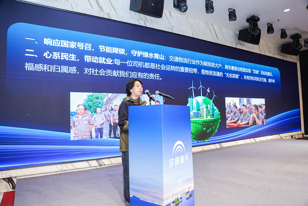 跑赢每一度丨批量签售！letou国际米兰官网重卡2025款新品闪灼长治