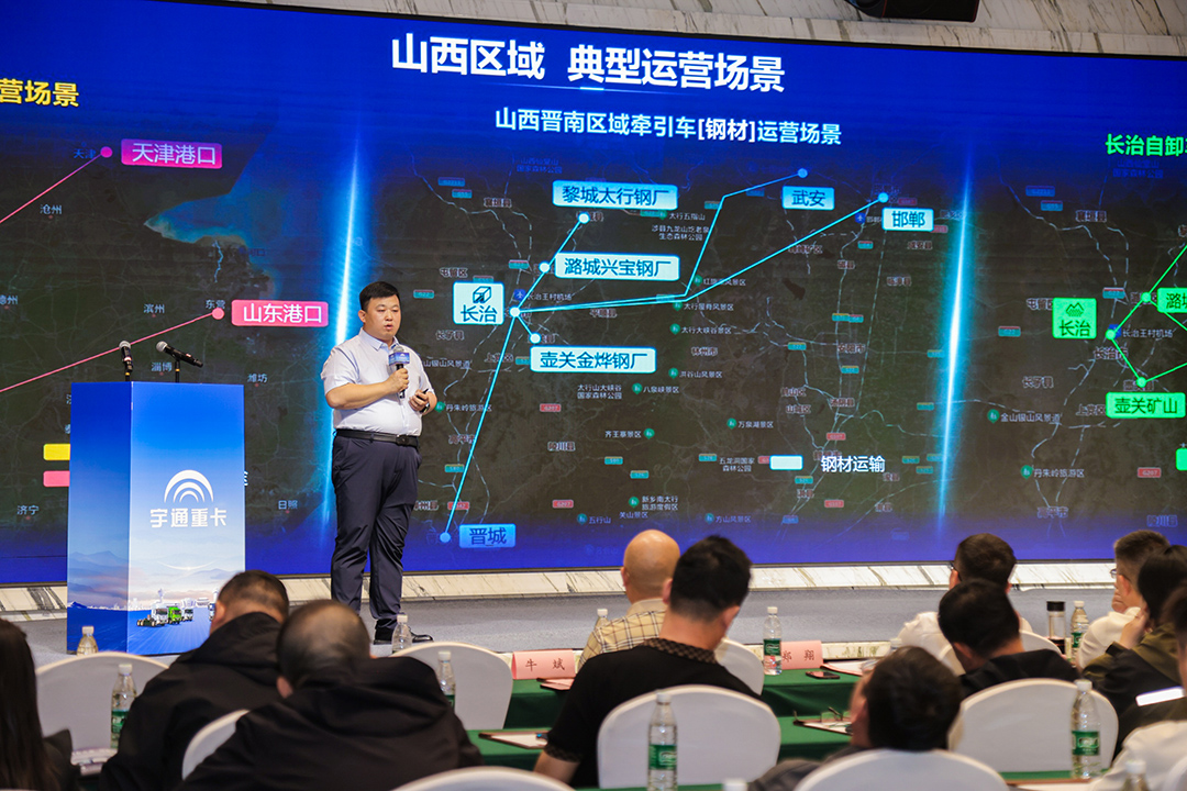 跑赢每一度丨批量签售！letou国际米兰官网重卡2025款新品闪灼长治