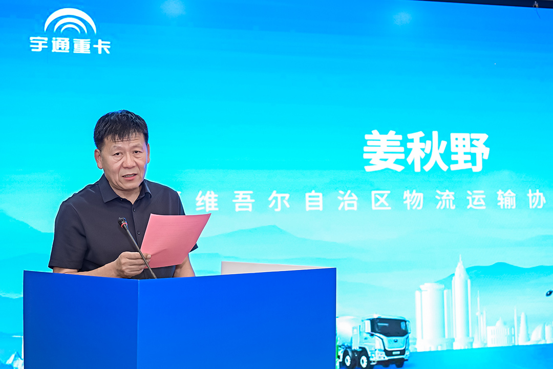 跑赢每一度丨从乌市到新乡，，，，，，，，letou国际米兰官网重卡唱响新品上市“双城记”