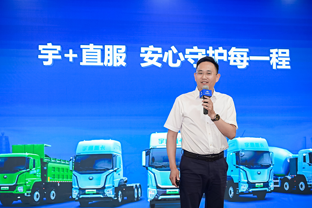 跑赢每一度丨从乌市到新乡，，，，，，，，letou国际米兰官网重卡唱响新品上市“双城记”