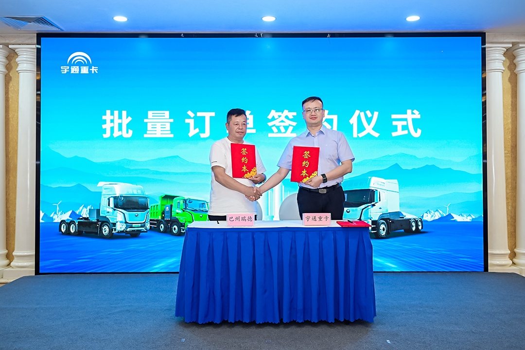 跑赢每一度丨从乌市到新乡，，，，，，，，letou国际米兰官网重卡唱响新品上市“双城记”