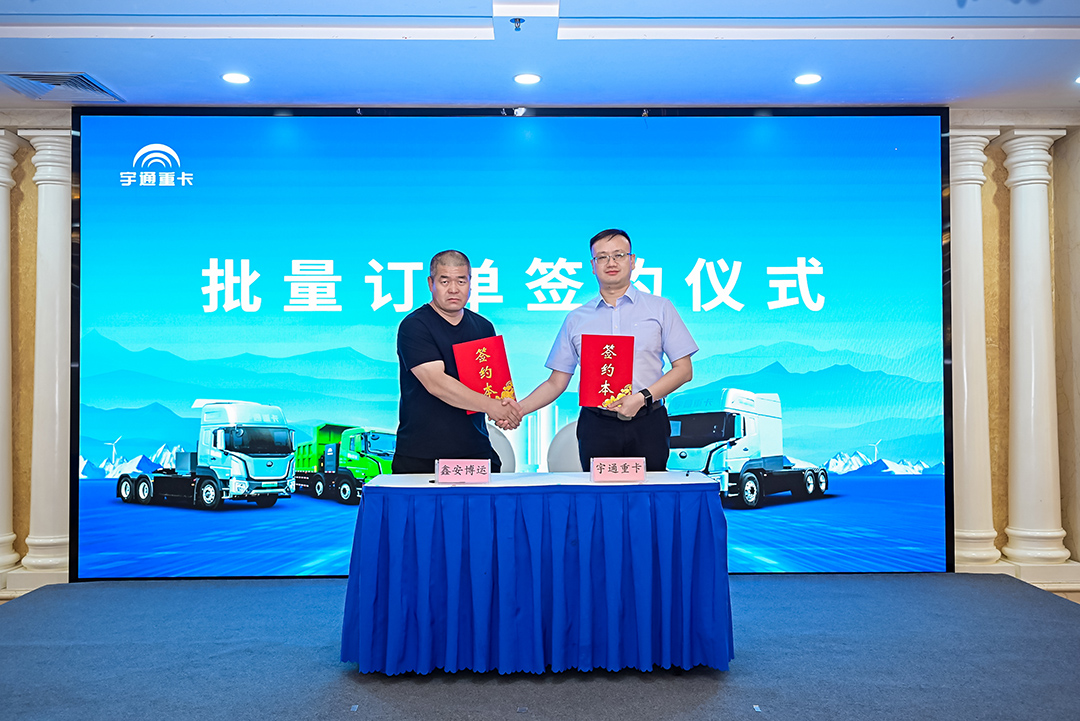 跑赢每一度丨从乌市到新乡，，，，，，，，letou国际米兰官网重卡唱响新品上市“双城记”