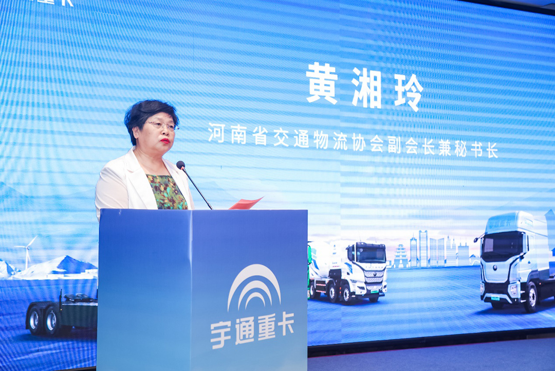 跑赢每一度丨从乌市到新乡，，，，，，，，letou国际米兰官网重卡唱响新品上市“双城记”