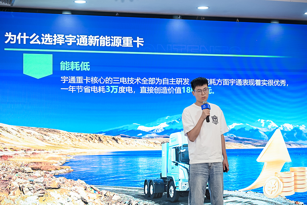 跑赢每一度丨从乌市到新乡，，，，，，，，letou国际米兰官网重卡唱响新品上市“双城记”