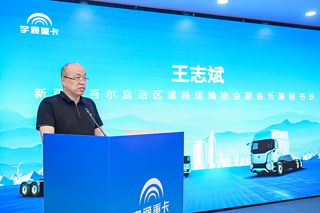 跑赢每一度丨从乌市到新乡，，，，，，，，letou国际米兰官网重卡唱响新品上市“双城记”