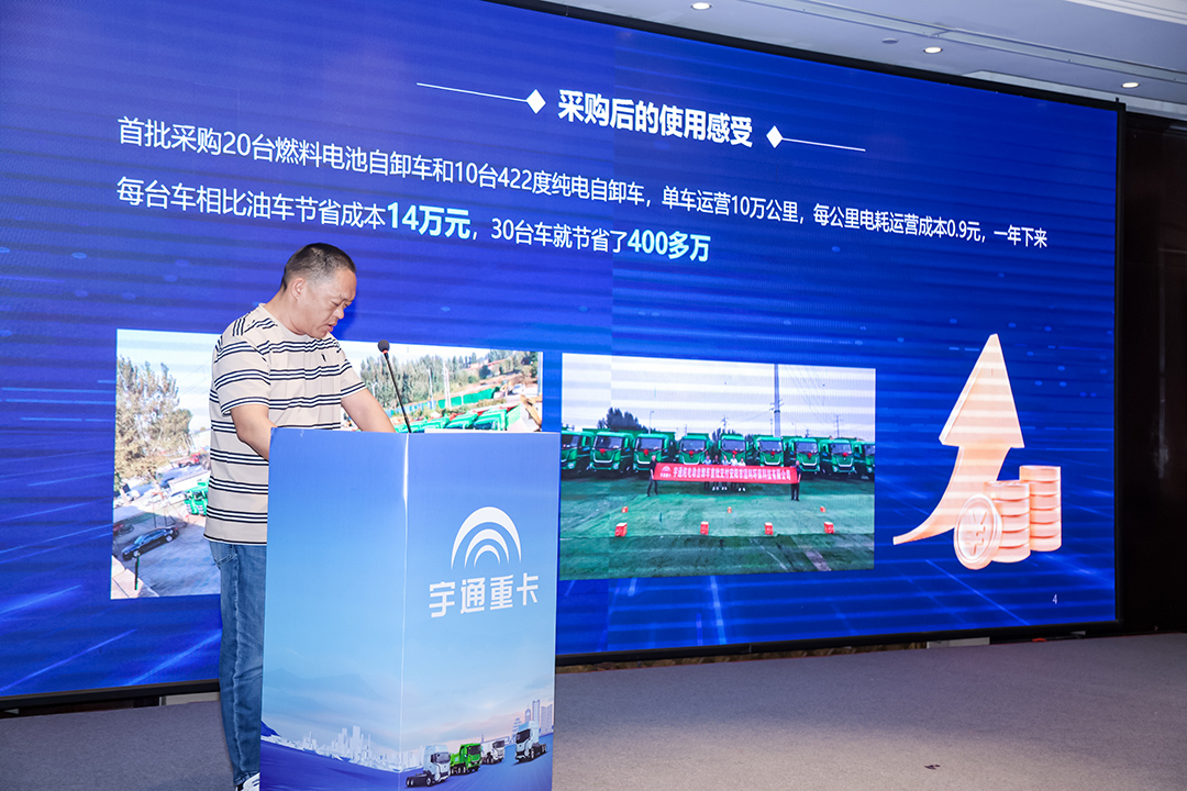 跑赢每一度丨从乌市到新乡，，，，，，，，letou国际米兰官网重卡唱响新品上市“双城记”